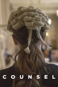  Адвокат 