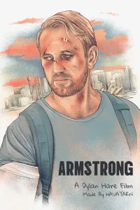  Армстронг 